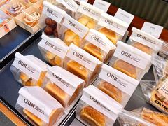 -OUR Bakery(三里屯太古里店)