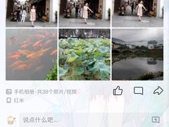 -屯溪老街