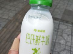 -冯记香辣兔火锅(茶店子总店)