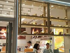 门面-好利来(乐堤港店)