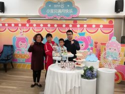 点击看大图 -爱帝宫月子中心(罗湖别墅院)