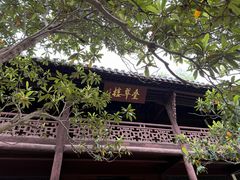-采石矶景区