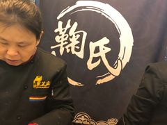 -鞠氏黑芝麻糊(水塔店)