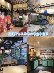 -保丽宝泰母婴护理院·月子中心·产康·中医(常州店)