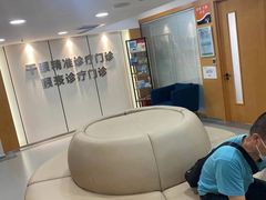 -大连何氏眼科医院