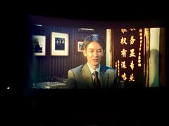 -CGV影城(滨江天街IMAX店)