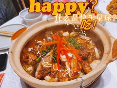 -津菜宋记老房子(鼓楼店)
