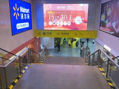 -KK ONE(京基滨河时代店)