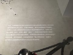 -张之洞与武汉博物馆