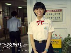 -保利国际影城(保利文化广场店)