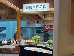 -杨厨的田园饭店(长城路店)