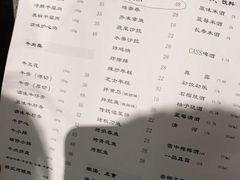 -韩国料理大力士(屏风街店)