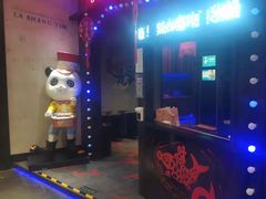 -远洋未来广场(育慧北路店)