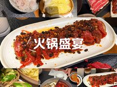-滇牛云南火锅(桂林路店)