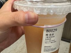 -阿嬷手作(深圳梅林卓悦汇店)