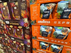 -山姆会员商店(亦庄创意生活广场店)