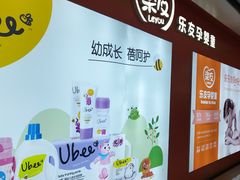 -新荟城(望京店)