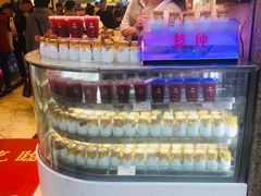 -泰康食品(南京东路店)