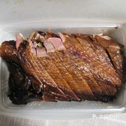 赛八珍贡鹅人和街店