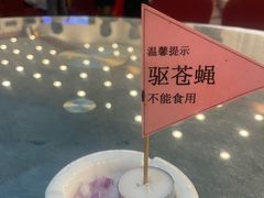-南海食街(佛冈店)