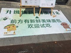 -KenGee仟吉(吉庆街店)