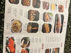 -耿福兴(凤凰美食街店)