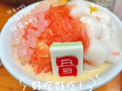-冒椒火辣(奎星楼街店)