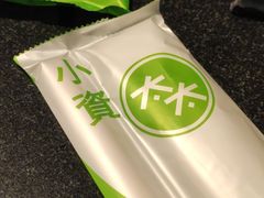 -小资太太餐厅(南岗区店)