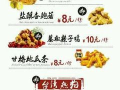 -欧亚春城购物中心(春城大街店)