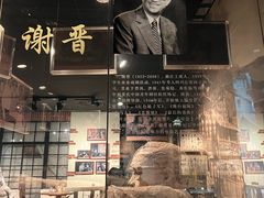 -上海电影博物馆