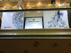 -巴黎春天婚纱摄影(临安店)