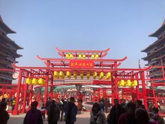 -大明幻境第一城
