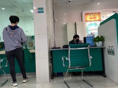 -中国农业银行(上海航头支行)