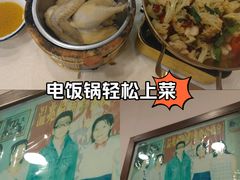 -婆婆家·湛江特色美食(福田振华路店)