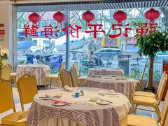 -强记海鲜·大排档(蛇口新街店)