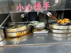 -滋啦啦油煎铺一乌镇萝卜丝饼