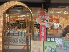 -好一朵茉莉花(老门东店)