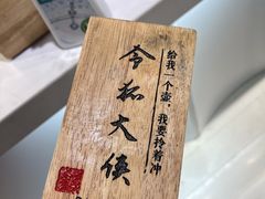 -霓裳茶舞(上海静安大悦城店)