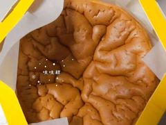 蜂蜜蛋糕-好利来(奥林匹克购物广场店)