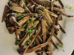油盐蒸荔枝菌-盛港湾海鲜食府(黄沙店)