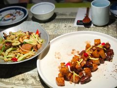 牛肉粒炒年糕-桂满陇天书(南京德基旗舰店)