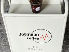 -Joymean coffee.见面咖啡