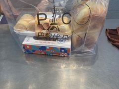 -巴黎优朵烘焙馆(菱角湖壹号店)