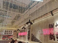 -谭三娘鲜切牛肉自助火锅(文殊院店)