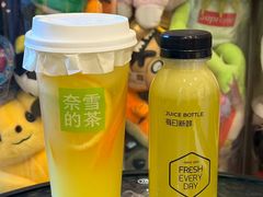 -每日新鲜水果吧(上海环球金融中心店)