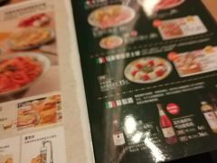 -萨莉亚意式餐厅(梅花园店)