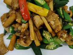 秋葵炒猪颈肉-锦粤宫·精致粤菜(深圳北站店)
