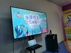 -秦皇岛新澳海底世界