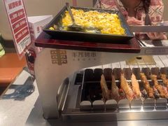 -丰茂烤串(公园店)