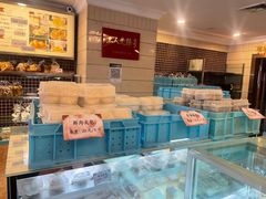 -国际饭店·帆声西饼屋(黄河路店)